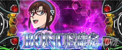 LBパチスロ ヱヴァンゲリヲン ～約束の扉～　実機　　⭕️簡易ユニット付⭕️ スマスロ LBパチスロ ヱヴァンゲリヲン ～約束の扉～ | Slot Shop NIT